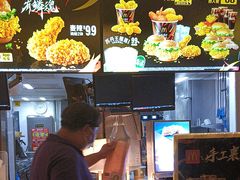 -麦当劳(团结湖店)