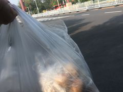 -老王豆皮