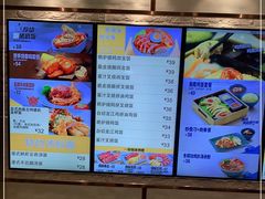 -大家乐(广州中华广场店)