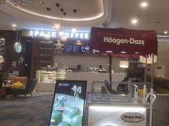 -北京广安门维景国际大酒店