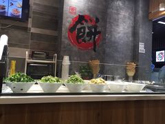 -煎饼道·新鲜现做(来福士店)