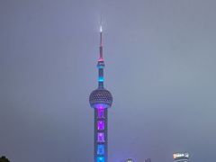 -东方明珠广播电视塔