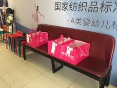 -老板恋上鱼(振华商厦店)