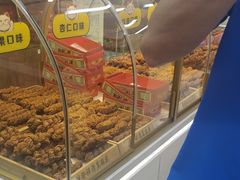 -桂发祥十八街麻花(和平路店)