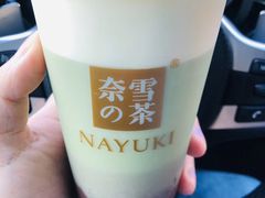 -奈雪的茶(市百一店)