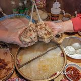 长春!经开区!新开的!