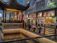 -阳澄湖半岛旅游度假区