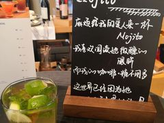 -星巴克臻选(上海合生汇1F店)