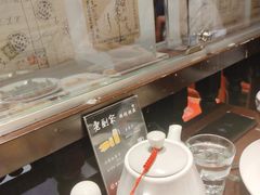 -老厨家(友谊路总店)