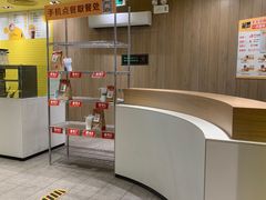 -麦当劳(宝龙店)