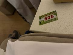 -良子足疗按摩