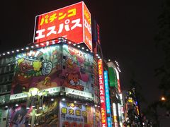 -秋叶原电器街