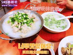 -同兴半盆菜酒家(打浦路店)