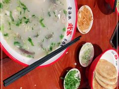 -武圣羊汤(手帕口店)