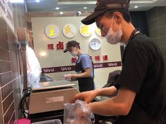 -巴蜀王氏现捞(二十四城店)