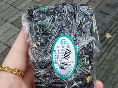-江南春(中山中路店)