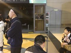 -丽江三义国际机场