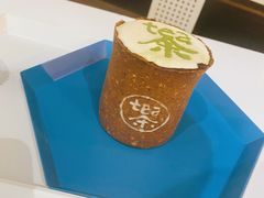 -茶是一枝花泡茶店