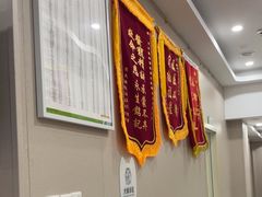 -瑞鹏宠物医院(大运分院)