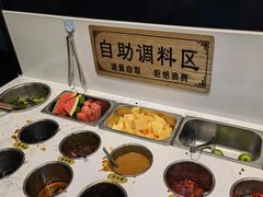 -骨大叔酱大骨自助火锅(东街口店)