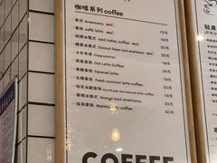 -提亚烘焙·手作面包·生日蛋糕(七星店)