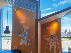 -宜家·瑞典风味餐厅(天津东丽商场店)