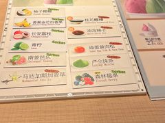-陕拾叁-西安糕点(大雁塔店)