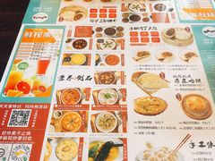 菜单-粥全粥到海鲜家常菜(瞿塘峡路店)