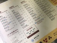 -1点点(三阳广场店)