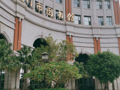 -厦门市图书馆(集美新城馆区)