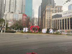 -重庆十八梯传统风貌区