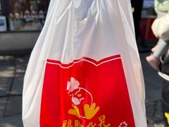 -鸡脚旮旯平江路店