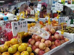 -南大和园蔬菜店(仙林大道店)