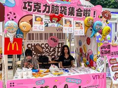 -VT101维多利广场