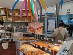 -C·BREAD饱仓(北苑店)