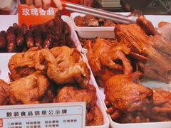 -净香园熟肉(北坦总店)