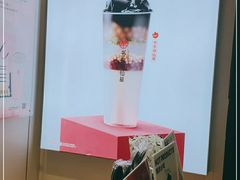 -书亦烧仙草(印象汇都市店)