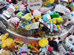 -广州塔-纪念品商店(汇礼轩商场店)