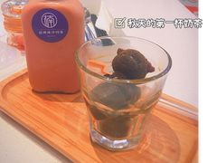 -牛楠楠·香港牛腩茶餐厅(永旺店)