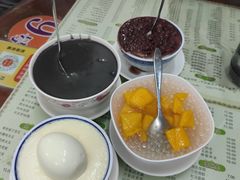 -阿三麻蓉汤圆(顺光大厦店)