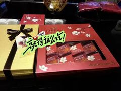 -GODIVA(美罗城店)