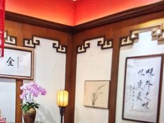 -梅龙镇酒家(南京西路总店)