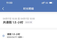 -四季美学色彩形象管理服装搭配