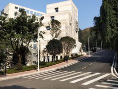 -重庆工商大学(南岸校区)