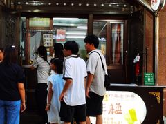 -华梅西餐厅(哈尔滨中央大街店)