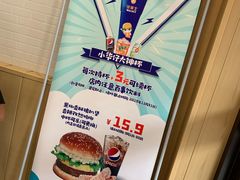 -华莱士·全鸡汉堡(财经学院店)