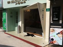 门面-蝶舍·MAISON PAPILLON