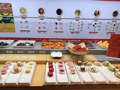 -海底捞火锅(万象城店)