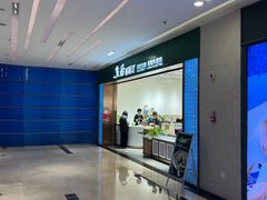 -皇后西斯汀饼店(文化路店)