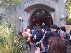 iphone_upload_pic-三鹰之森吉卜力美术馆